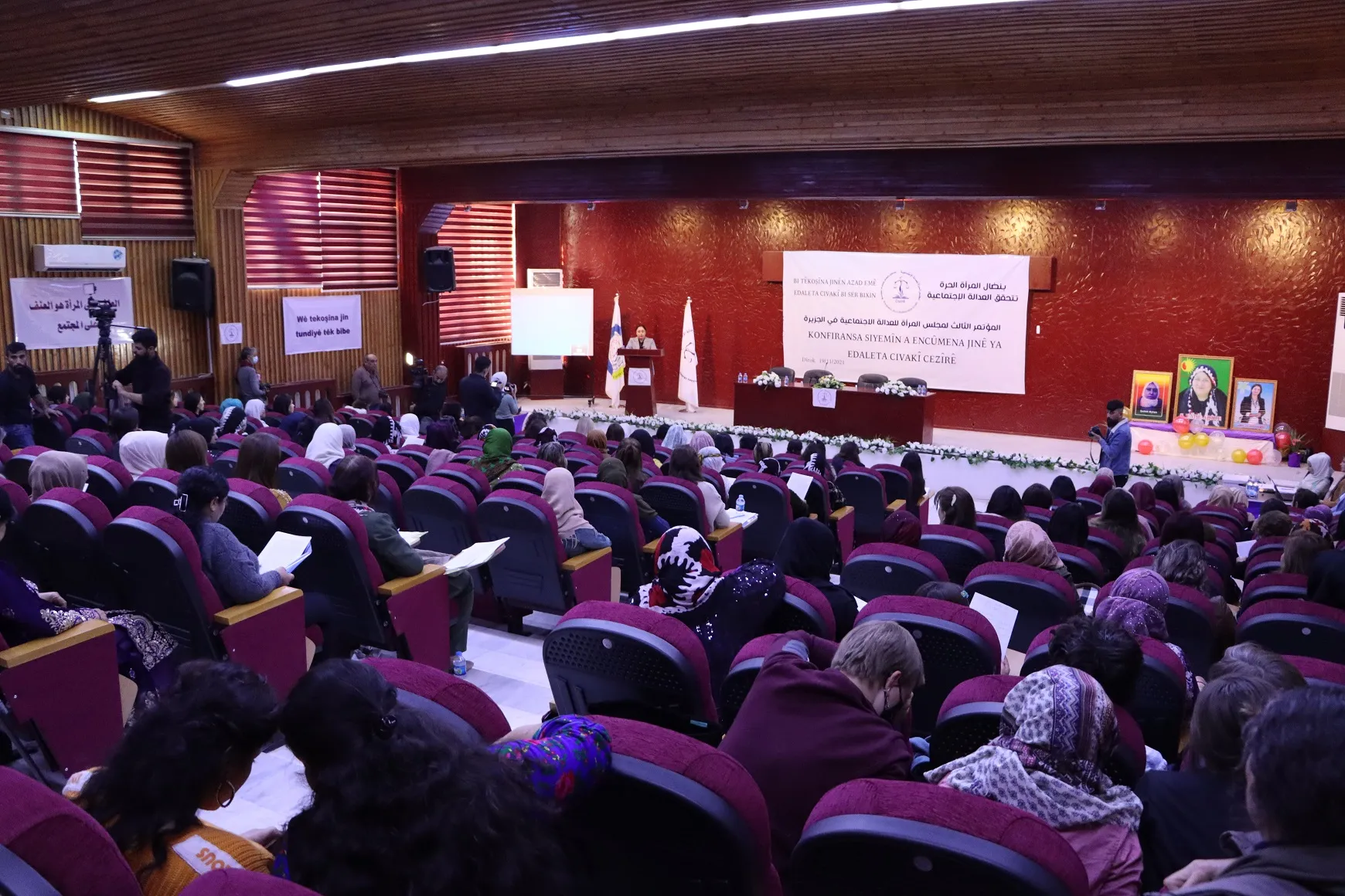 انطلاق أعمال الكونفرانس الثالث لمجلس المرأة للعدالة الاجتماعية في إقليم الجزيرة