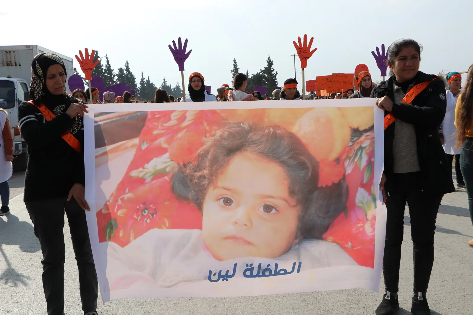 ​​​​​​​حشود غفيرة تخرج في الشهباء وحلب بمناسبة اليوم العالمي لمناهضة العنف ضد المرأة