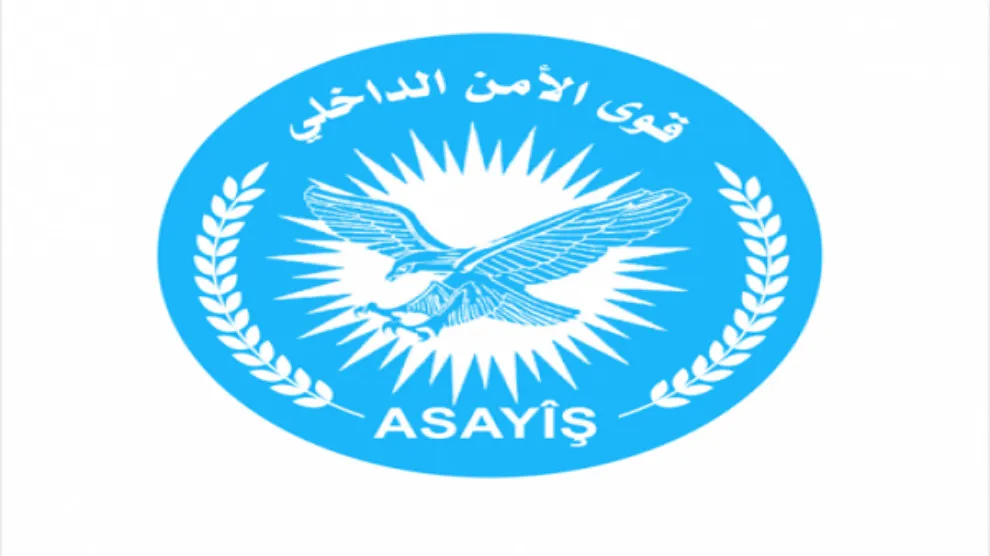 قوى الأمن الداخلي تنشر اعترافات خلية تابعة للاستخبارات التركية استهدفت شخصيات ومرافق حيوية في الرقة