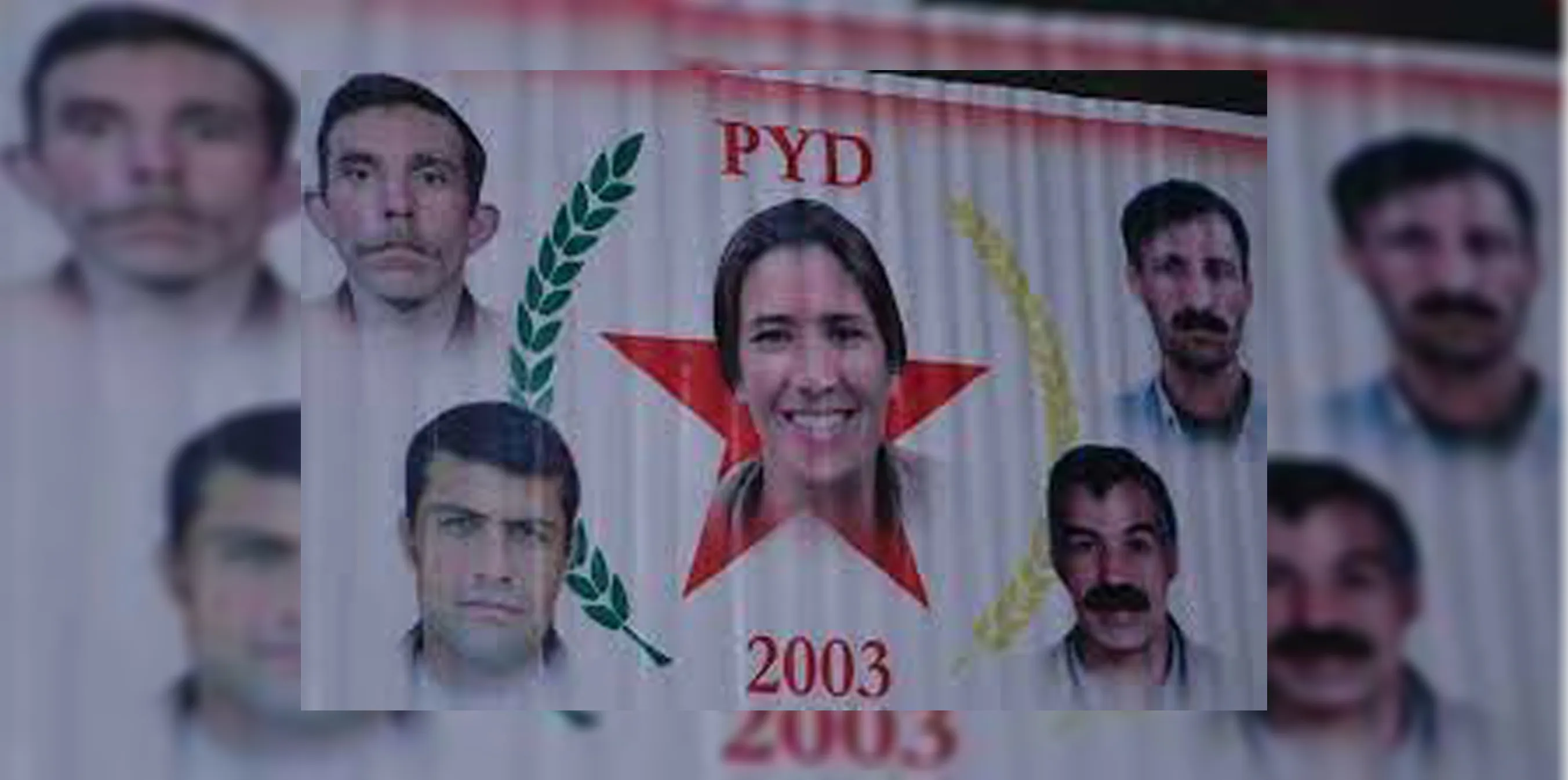 PYD يستذكر الشهيدة شيلان ورفاق دربها في ذكرى استشهادهم السابعة عشر