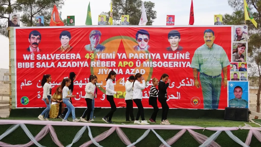 ​​​​​​​في ذكرى تأسيس حزب العمال الكردستاني.. مطالبات بإزالة اسم الحزب من قائمة الإرهاب