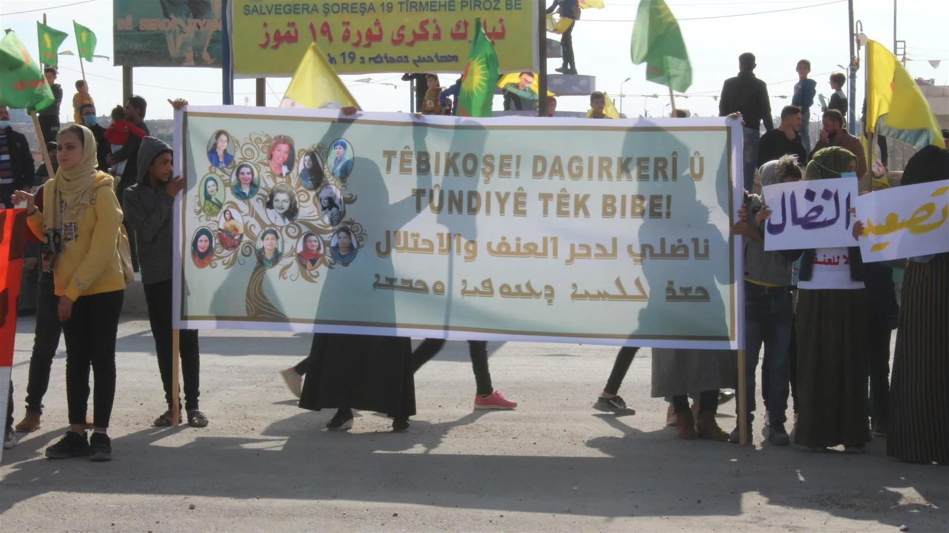 ​​​​​​​حناجر الآلاف من نساء إقليم الجزيرة تصدح بشعار "ناضلي لدحر العنف والاحتلال"