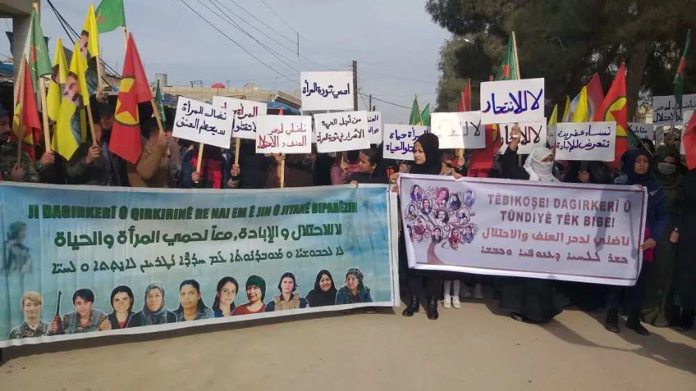 ​​​​​​​حناجر الآلاف من نساء إقليم الجزيرة تصدح بشعار "ناضلي لدحر العنف والاحتلال"