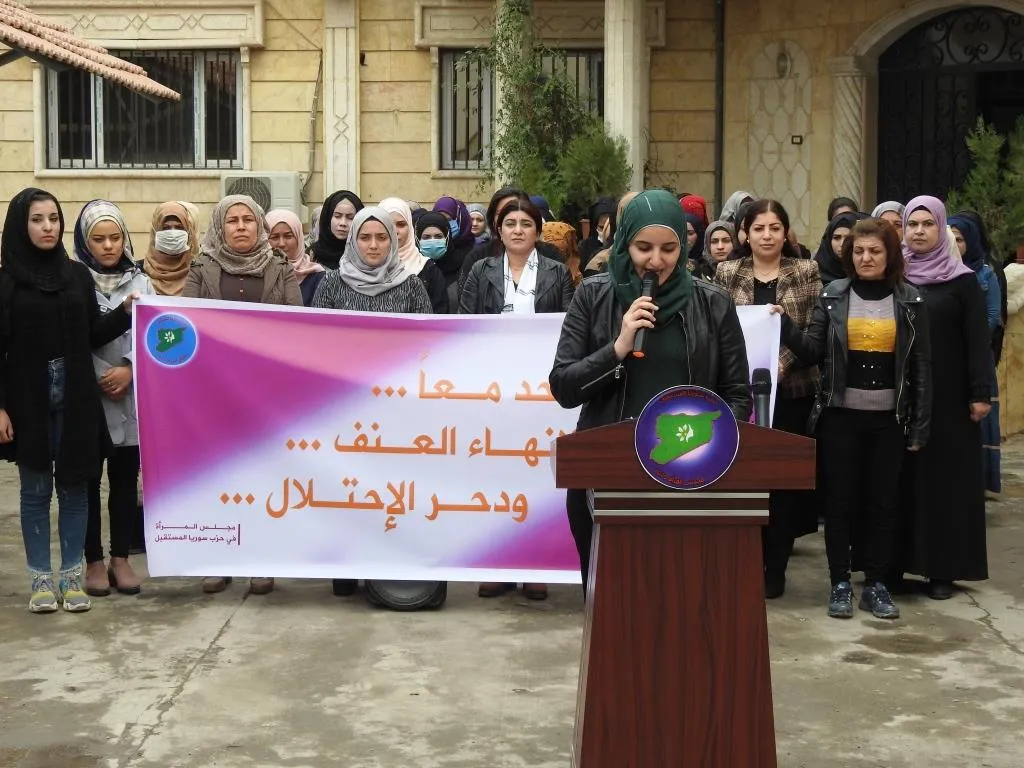مجلس المرأة بحزب سوريا المستقبل يعلن بدء حملة مناهضة العنف ضد المرأة