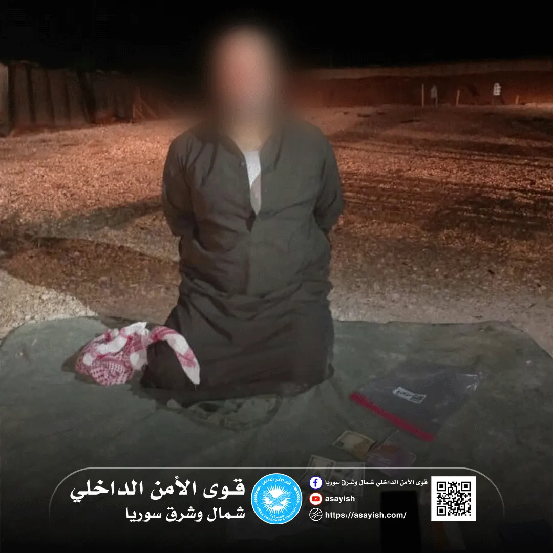 قوى الأمن الداخلي تلقي القبض على خلية إرهابية في ريف تل حميس