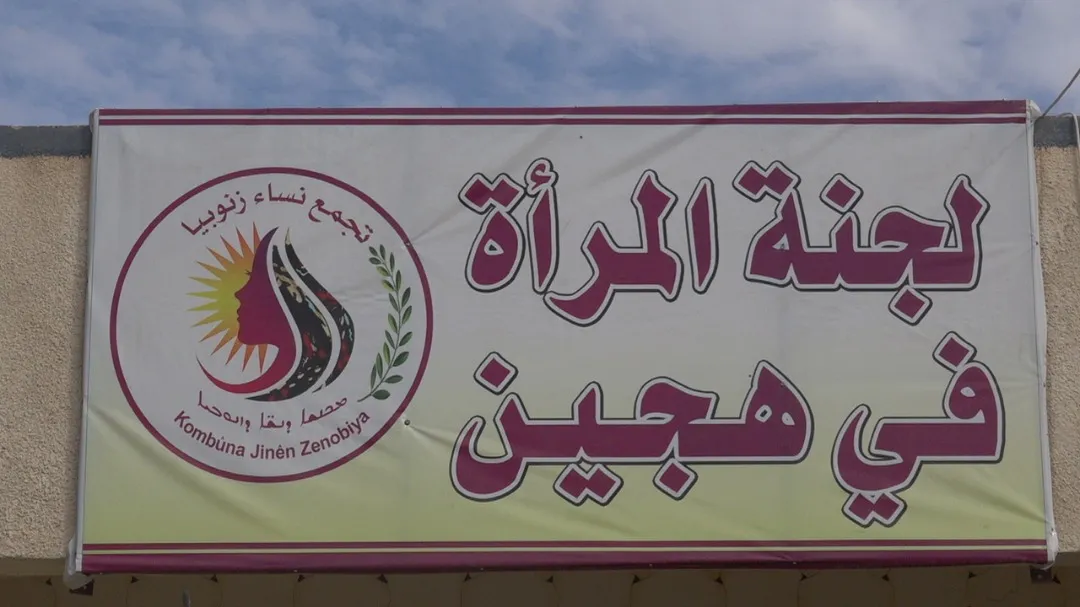 في مسيرات 25 نوفمبر.. المشاركون: يجب النضال من أجل تحرير المرأة في المناطق المحتلة
