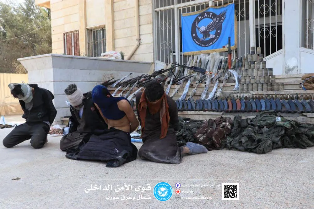 ​​​​​​​"الأمن الداخلي" ينفذ عملية نوعية ضد خلية خططت للهجوم على سجن لمرتزقة داعش في الحسكة