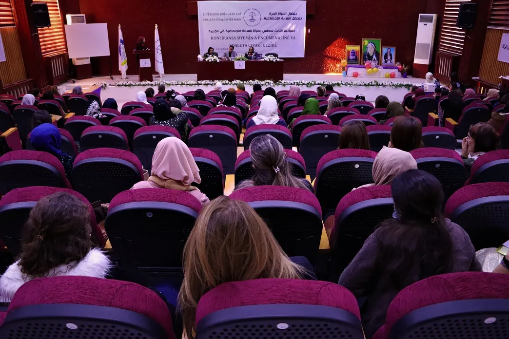 اختتام الكونفرانس الثالث لمجلس المرأة للعدالة الاجتماعية بجملة توصيات للحد من العنف ضد المرأة