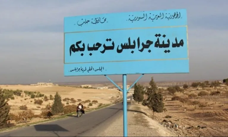 مقتل قيادي في داعش بضربة لطائرة مسيرة في مدينة جرابلس المحتلة من قبل تركيا