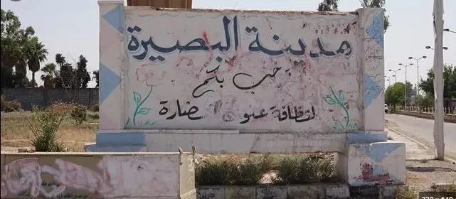 ​​​​​​​الأمن الداخلي يلقي القبض على شخصين متهمين بارتكاب جريمة قتل امرأة في دير الزور