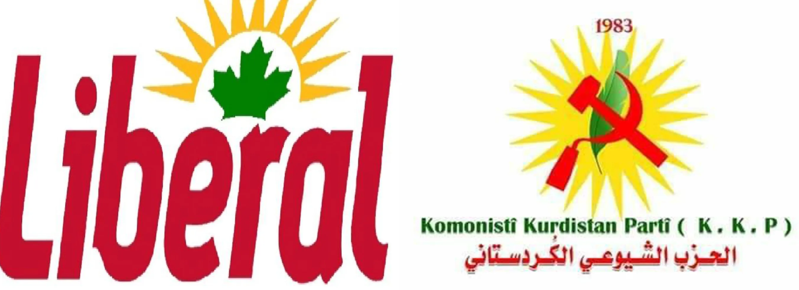 ​​​​​​​الاتحاد الليبرالي والشيوعي الكردستاني يستنكران مجزرة الهليلية ويقدمون العزاء لآل كلو