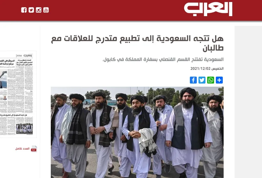 صحف عربية: تلويح بتأجيل الانتخابات الليبية واستمرار حمدوك في منصبه مرهون بتنفيذ الاتفاق السياسي
