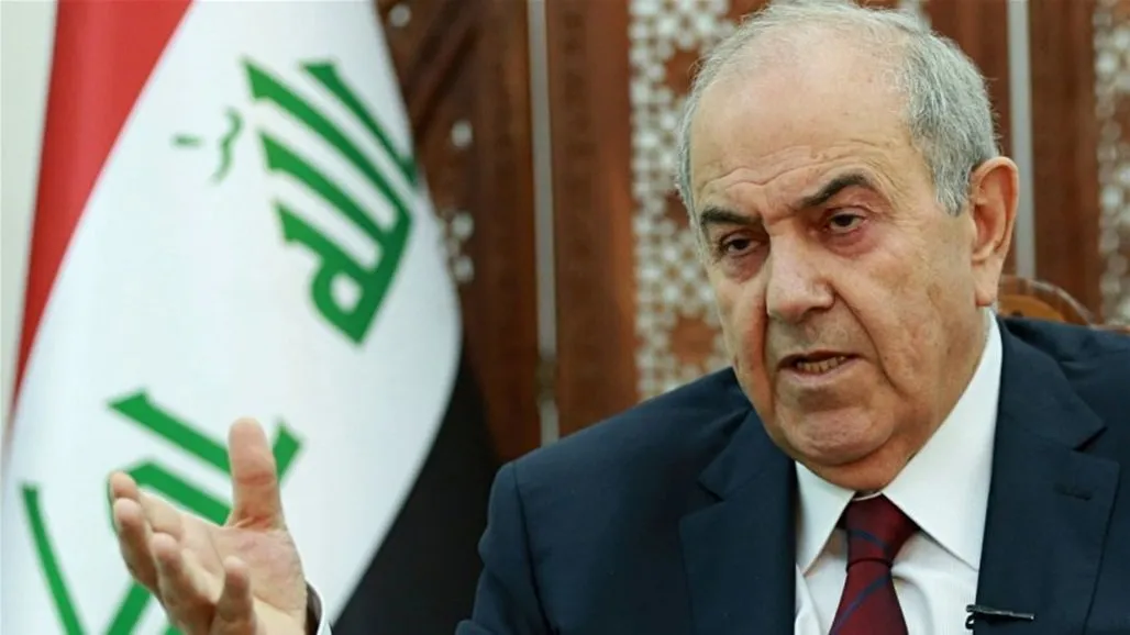 ائتلاف الوطنية يطعن بالعملية الانتخابية في العراق