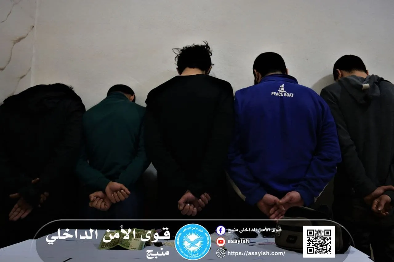 ضبط كمية من المواد المخدرة في منبج