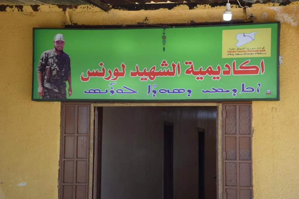 تخريج دفعة جديدة من القياديين لقسد
