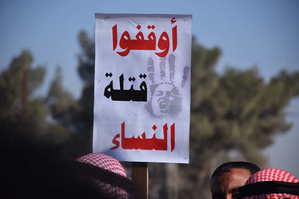 ​​​​​​​المئات في النواحي الجنوبية لمقاطعة الحسكة يتظاهرون ضد هجمات تركيا والصمت الدولي