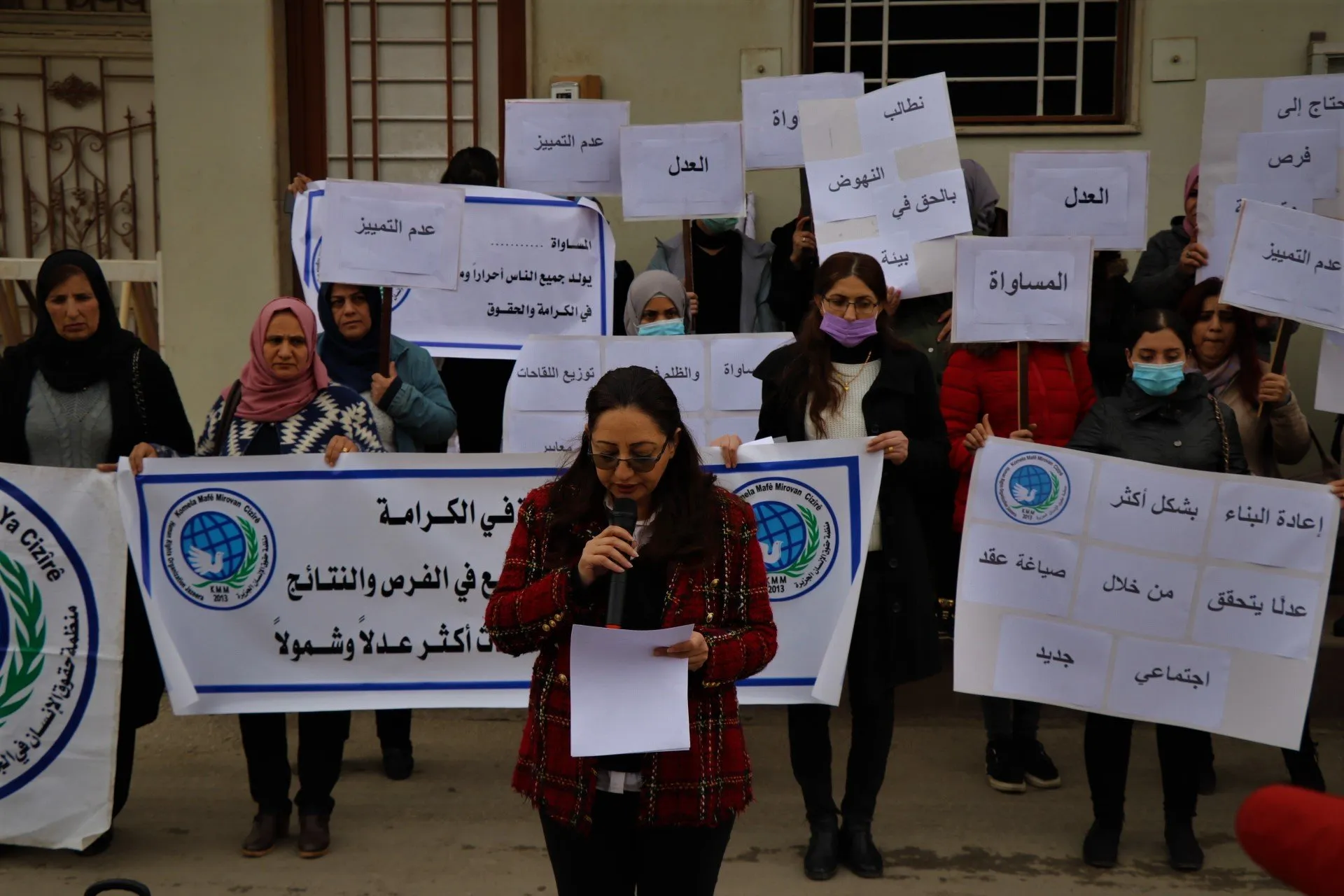 منظمة حقوق الإنسان تكشف وثيقة تفصيلية بالجرائم التركية منذ مطلع عام 2021