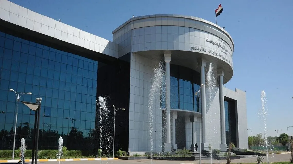 ​​​​​​​المحكمة الاتحادية ترفض طعون نتائج الانتخابات العراقية