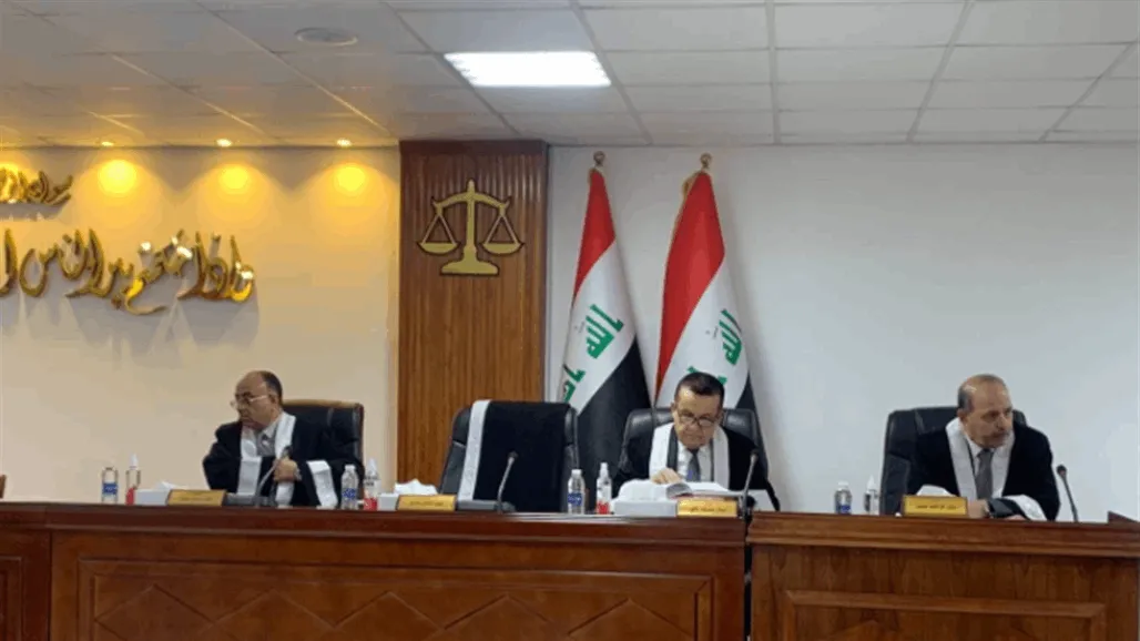 ​​​​​​​المحكمة الاتحادية العراقية تؤجل البت في الطعن بنتائج الانتخابات