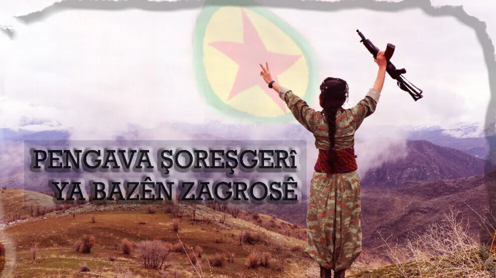 HPG تكذّب ادعاءات وزير الدفاع التركي وتؤكد تلقي قوات الاحتلال ضربات موجعة في زاب