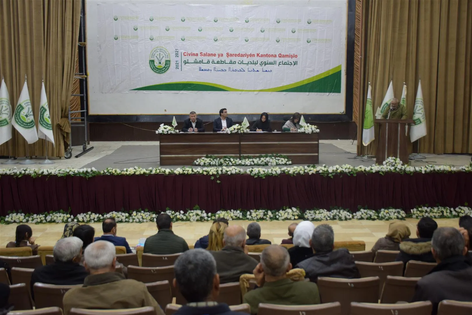 لجنة البلديات والبيئة في مقاطعة قامشلو تختتم اجتماعها بوضع خطط عمل لعام 2022