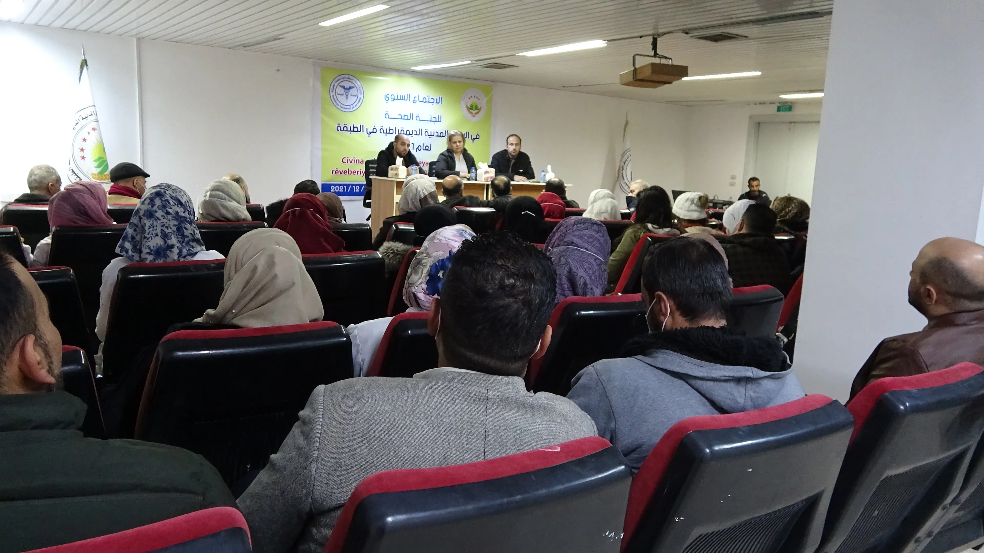 لجنة الصحة في الطبقة تعقد اجتماعها السنوي