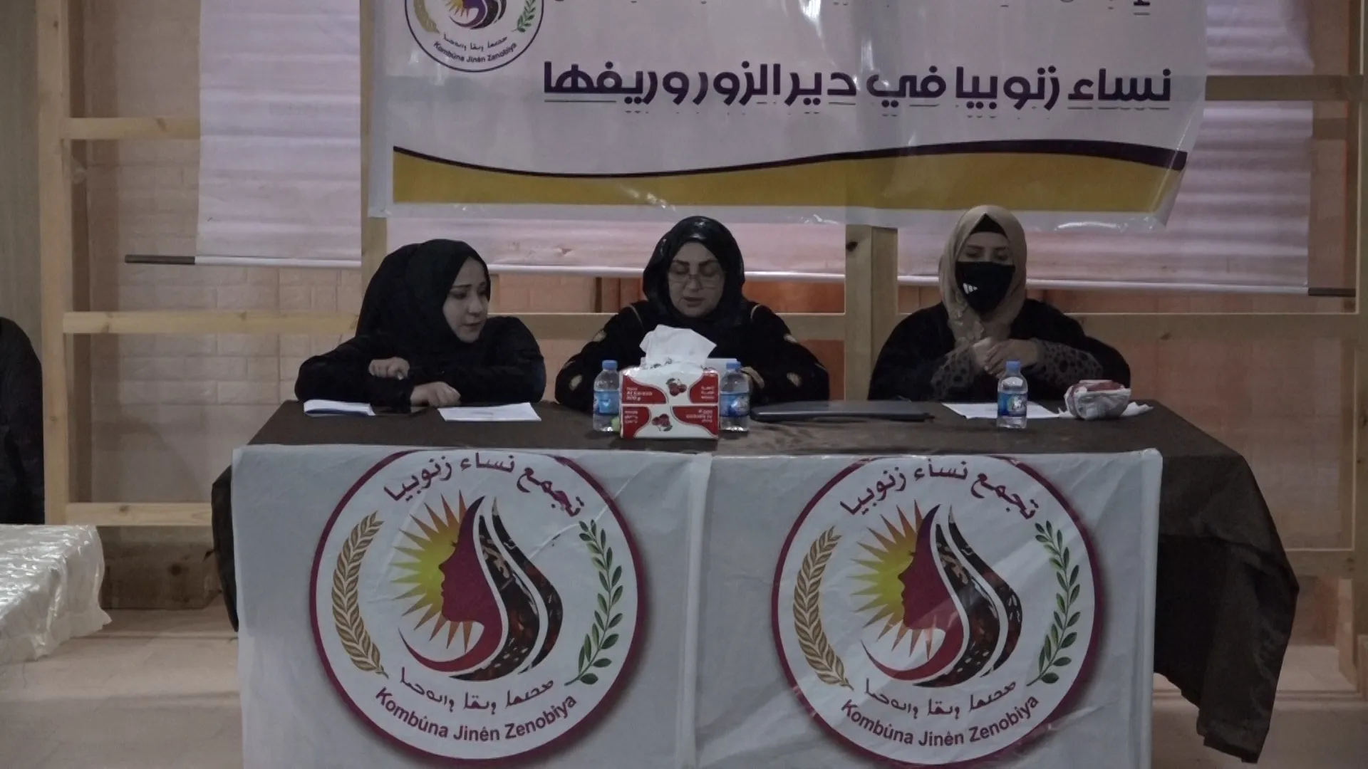 تجمع نساء زنوبيا يعقد اجتماعه السنوي في الرقة ومنبج ودير الزور