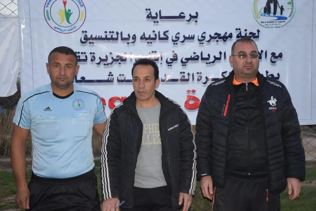 بطولة دوري "العودة" يقيم المباريات في يومه الثاني بمدينة الحسكة