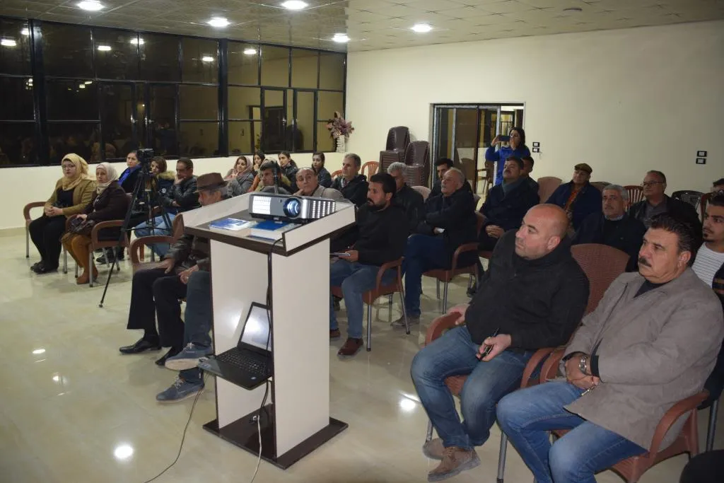محاضرة في الحسكة عن "تاريخ العمران الريفي في شمال شرق سوريا"