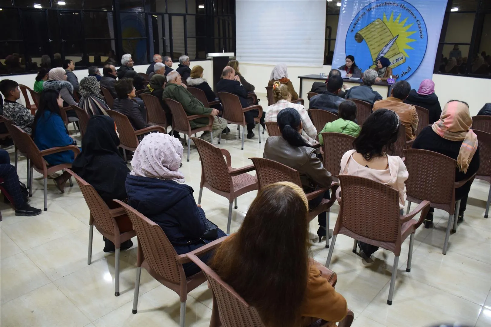 "العبودية المختارة مرافعة ضد الطغيان" عنوان محاضرة ألقيت في الحسكة