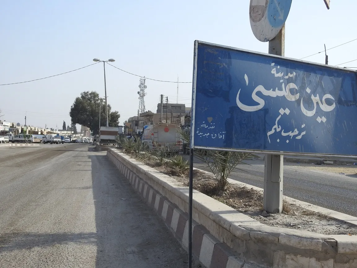 بالصور والفيديو.. عين عيسى هذا الصباح