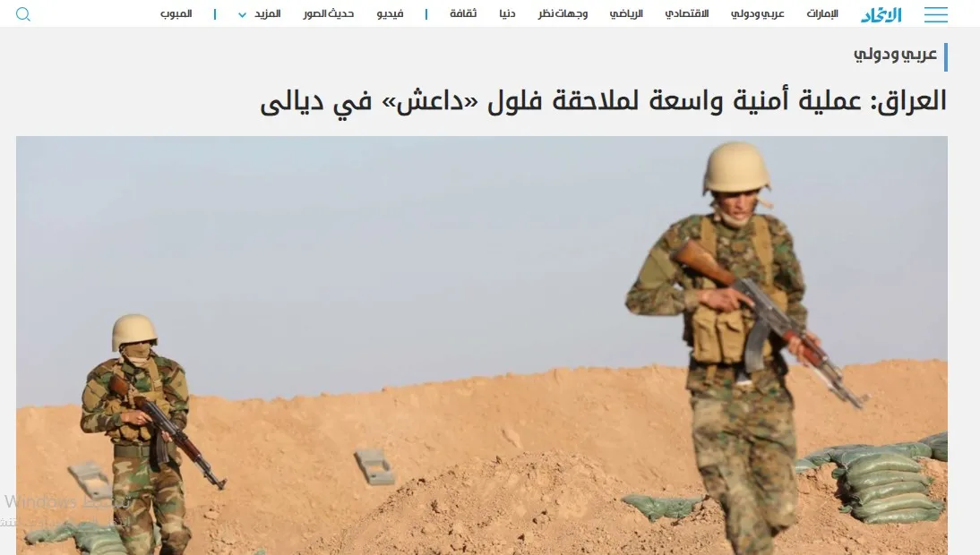 ​​​​​​​صحف عربية: الدبيبة يتحرك لتفادي محاولات إقصائه والحريري يحدد اليوم موقفه من المشاركة في الانتخابات