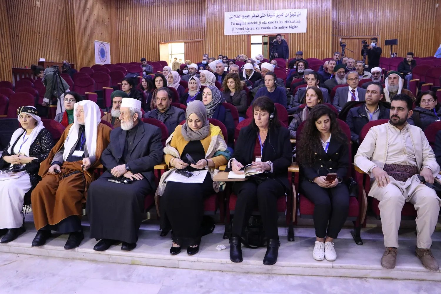 ​​​​​​​انطلاق أعمال اليوم الثاني للمؤتمر الدولي لأديان ومعتقدات ميزوبوتاميا