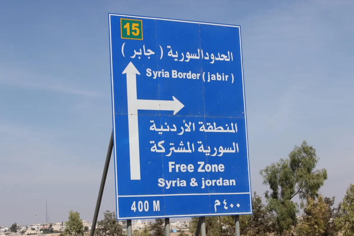 ​​​​​​​الأردن يعلن مقتل ضابط وإصابة 3 جنود في اشتباك مع مهربين على الحدود السورية