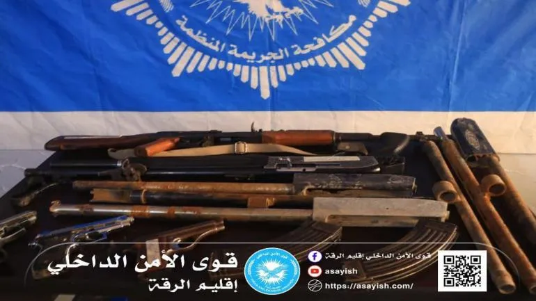 قوى الأمن الداخلي تلقي القبض على تاجر أسلحة شمال الرقة