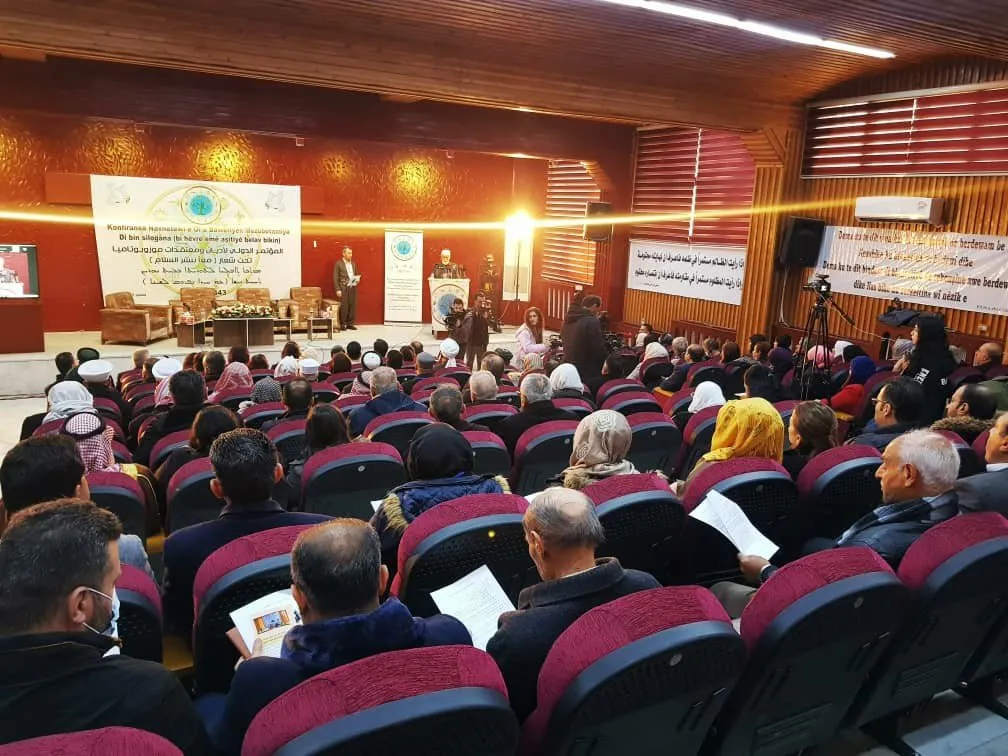 كلمات المؤتمر الدولي لأديان ومعتقدات مزوبوتاميا تدعو لإعادة الدين إلى جوهره الحقيقي
