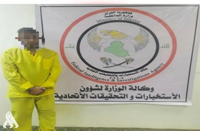 ​​​​​​​الاستخبارات العراقية تلقي القبض على داعشي خطير