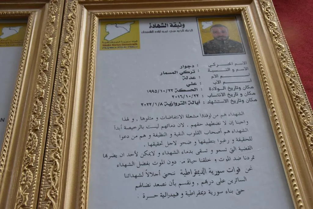 ​​​​​​​أهالي الحسكة يشيعون شهيدين من قوات سوريا الديمقراطية