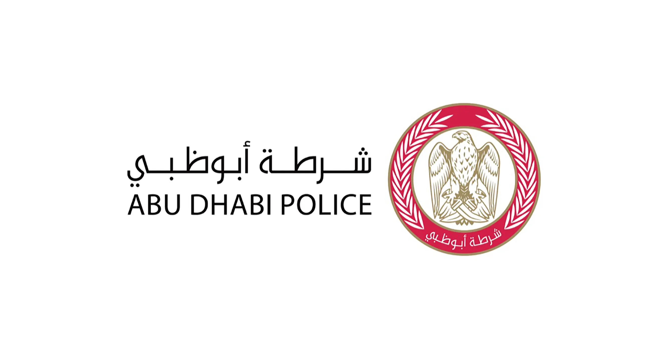​​​​​​​​​​​​​​حريق وانفجار في أبو ظبي والحوثيون بصدد الإعلان عن عملية عسكرية في العمق الإماراتي – تم التحديث