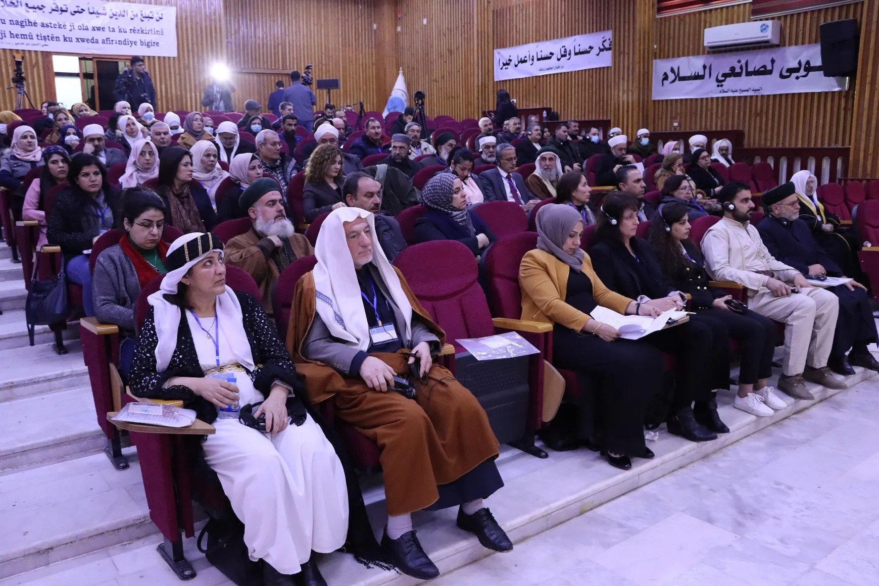 المؤتمر الدولي لأديان ومعتقدات ميزوبوتاميا.. دعوات إلى التسامح ونبذ الكراهية والمساواة بين الجنسين