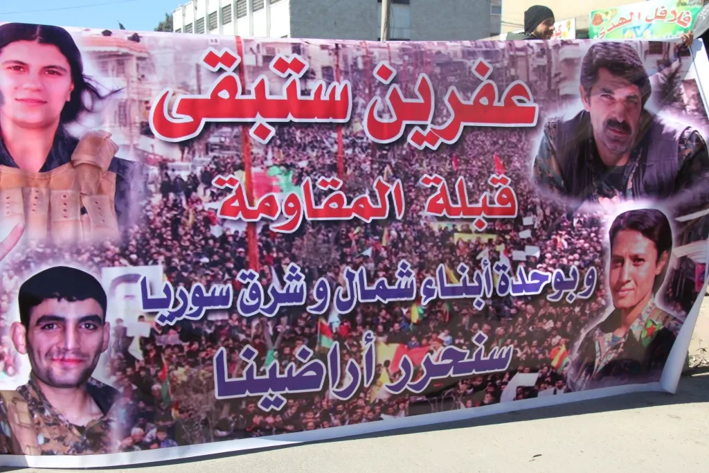 ​​​​​​​مظاهرات جماهيرية في شمال وشرق سوريا تنديداً بالهجمات على عفرين - تم التحديث