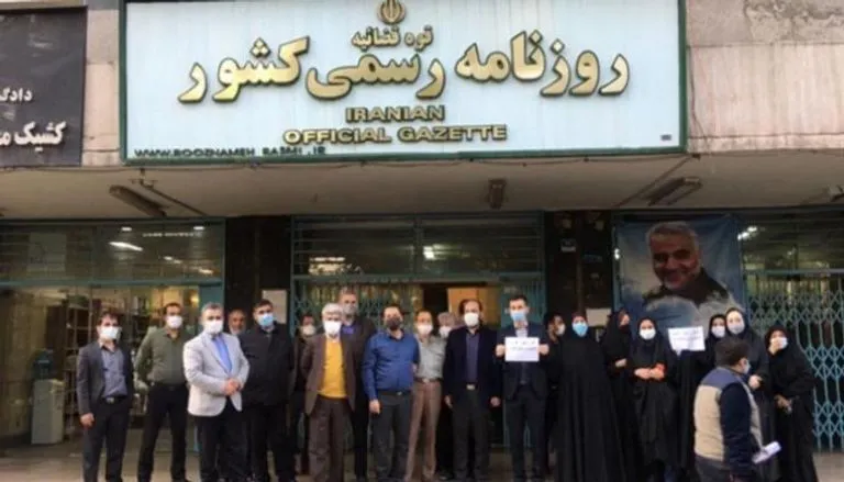 ​​​​​​​احتجاجات في إيران وهتافات ضد حكومة رئيسي