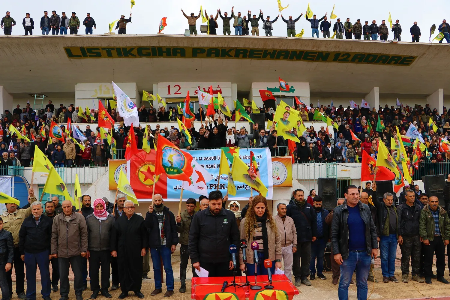 ​​​​​​​المبادرة الشعبية تعلن البدء بسلسلة فعاليات لإزالة اسم (PKK) من "قوائم الإرهاب"