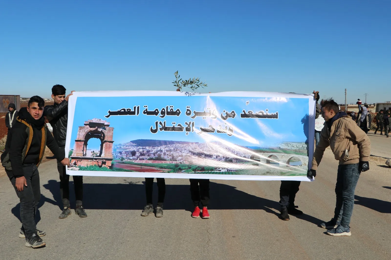 في ذكرى بدء الهجمات على عفرين.. عشرات الآلاف يتظاهرون في ناحية شيراوا - تم التحديث