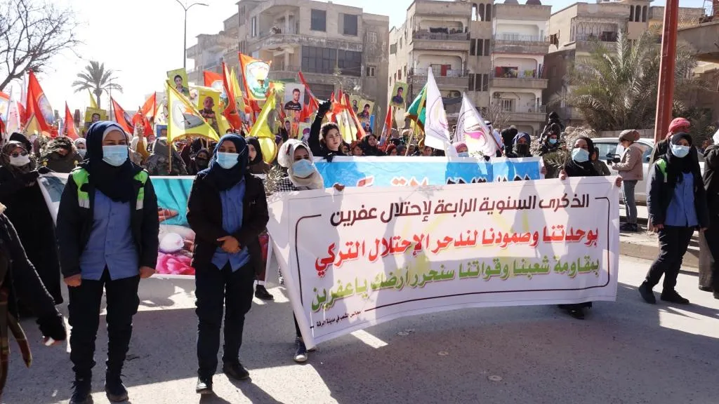 ​​​​​​​مظاهرات جماهيرية في شمال وشرق سوريا تنديداً بالهجمات على عفرين - تم التحديث