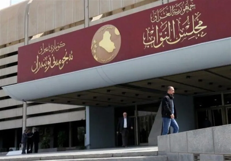 مجلس النواب العراقي يحدد السابع من شباط موعداً لجلسة انتخاب رئيس الجمهورية