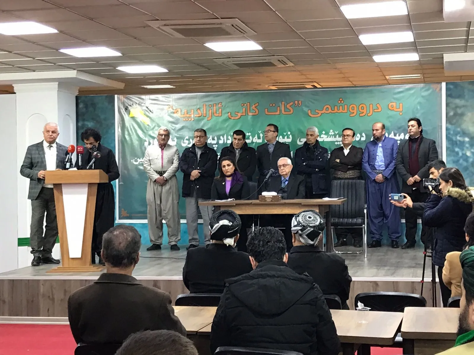 لإزالة اسم PKK من "قائمة الإرهاب".. انطلاق حملة لجمع التواقيع في السليمانية