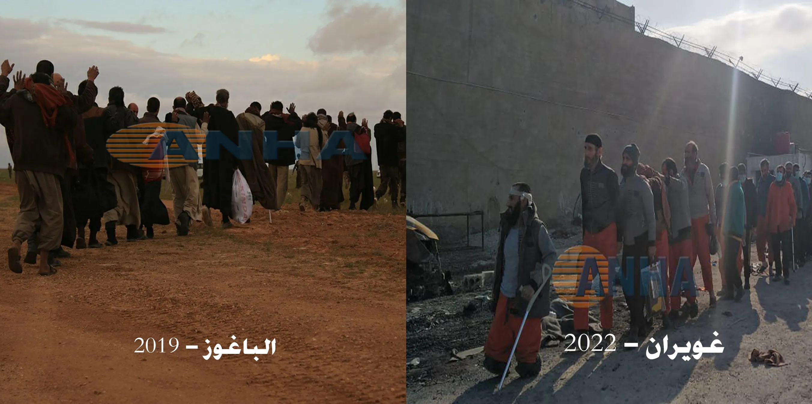 ​​​​​​​من الباغوز إلى غويران.. مشاهد استسلام داعش تتكرر
