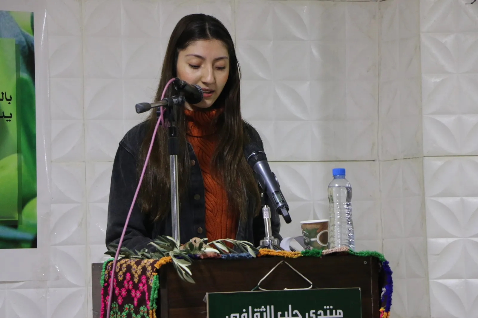 ​​​​​​​​​​​​​​"عفرين الشرف".. أمسية شعرية تجسّد مقاومة عفرين