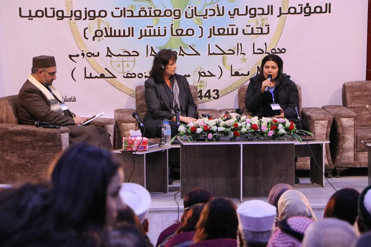 ​​​​​​​مشاركون في "مؤتمر الأديان": هناك أزمة روحية ومعنوية ويجب إخراج الدين من بين أيادي الزائفين